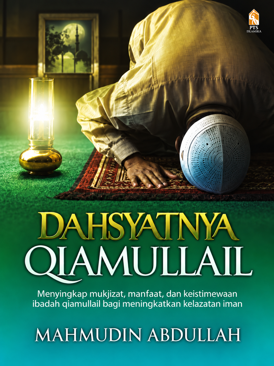 qiamullail