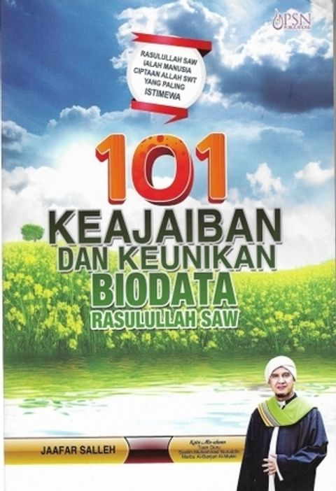 101 keajaiban dan keunikan biodata rasulullah saw.jpg