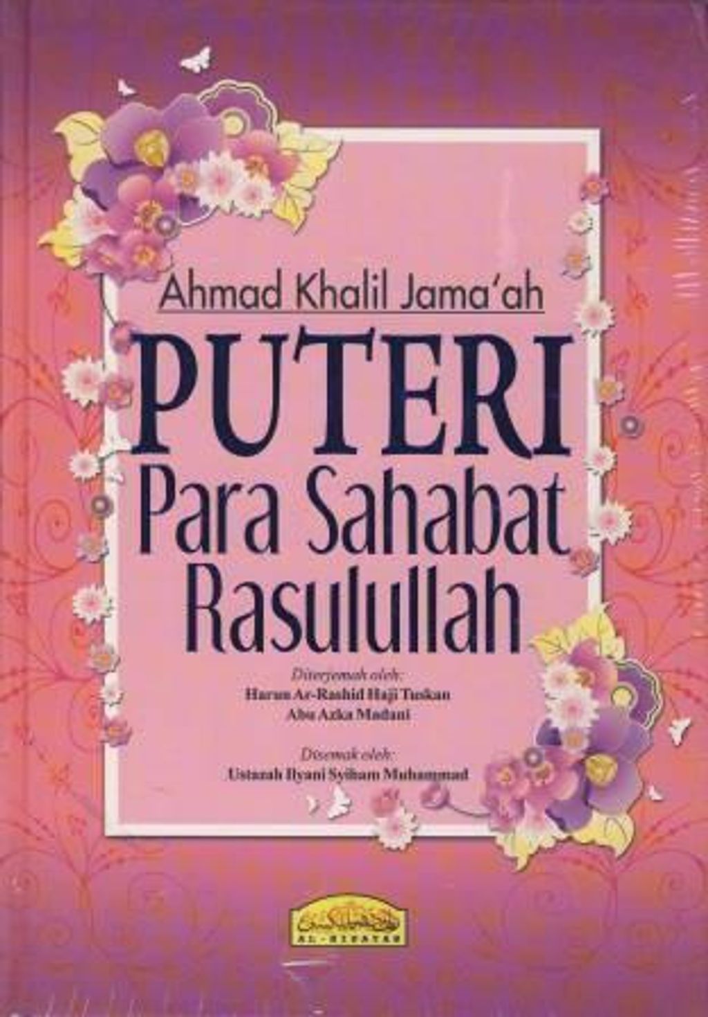 puteri para sahabat rasulullah.jpg