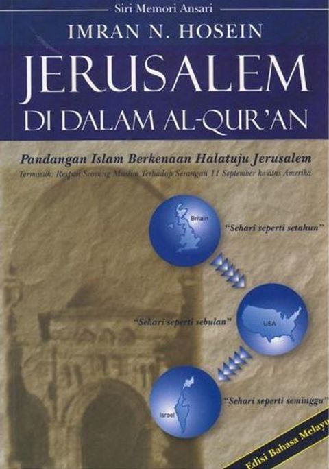 jerusalam di dalam al-quran.jpg