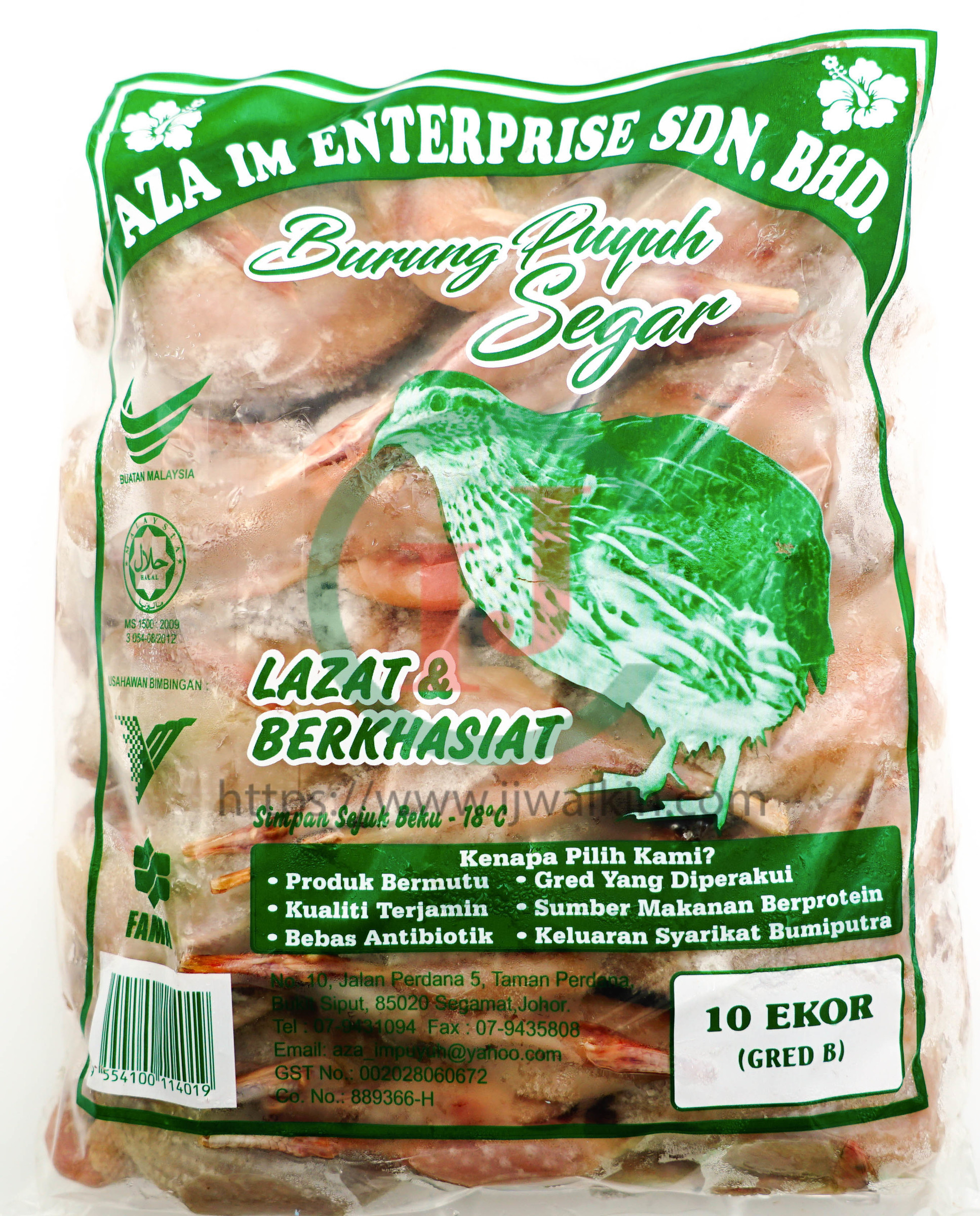 BURUNG PUYUH GRED B(10PC) u2013 IJ WALK IN TRADING