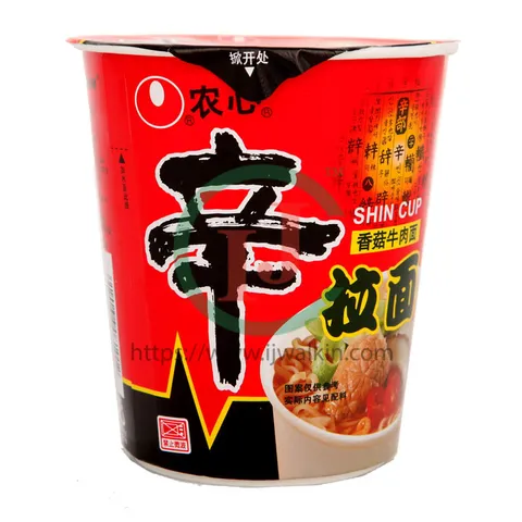 Asam Jawa Xtra 200g Ij Walk In Trading