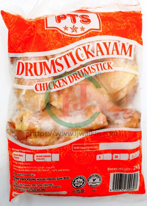 Frozen Chicken - IJ WALK IN TRADING