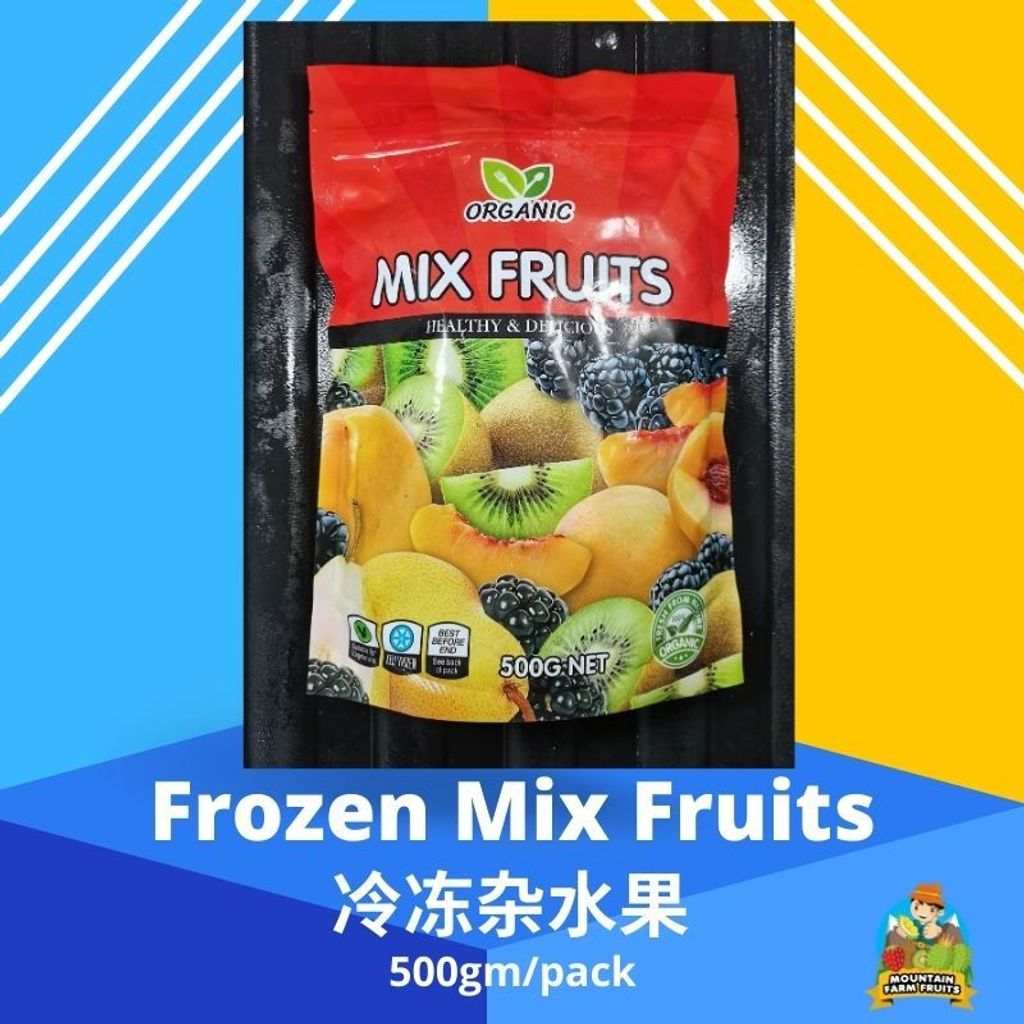 Frozen mix fruits.jpg