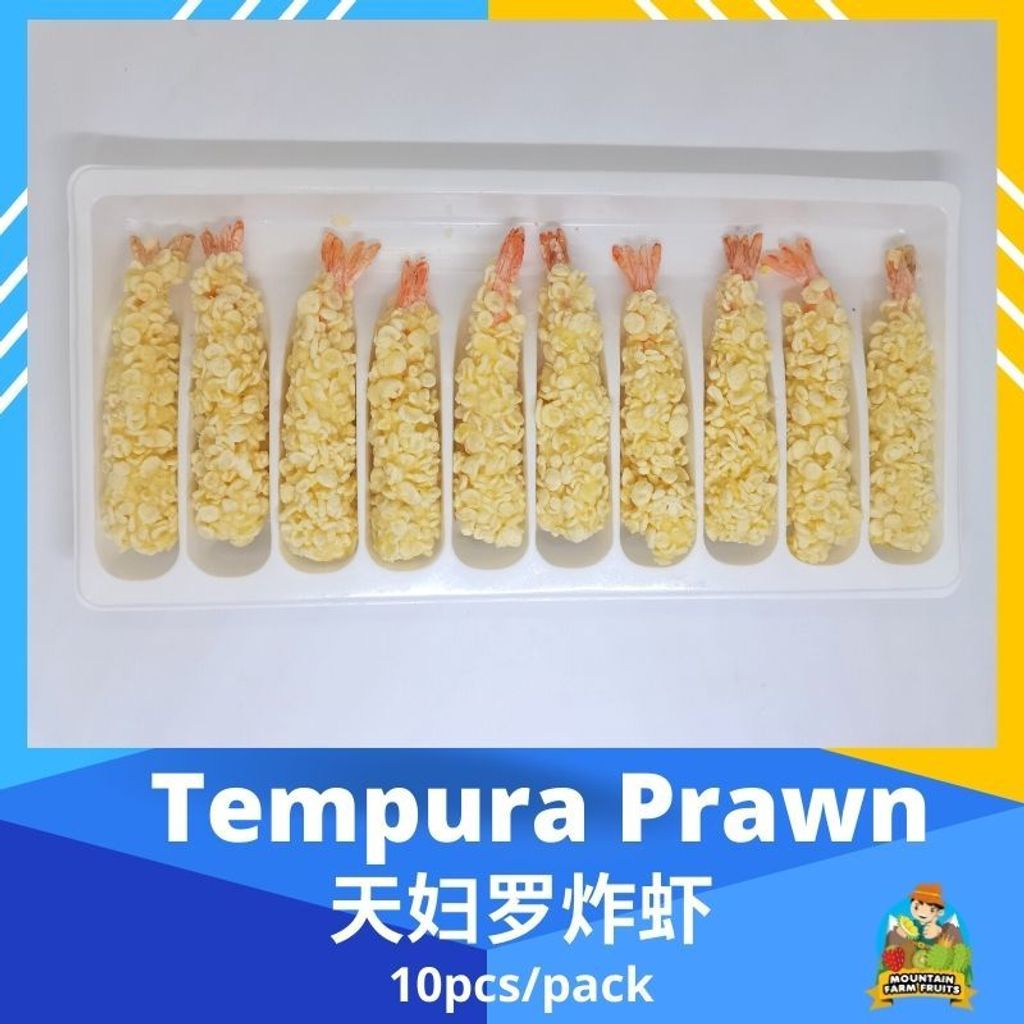 tempura prawn.jpg