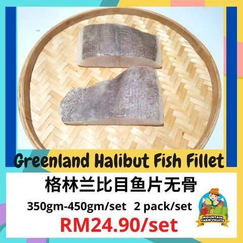 halibut set 1.jpg