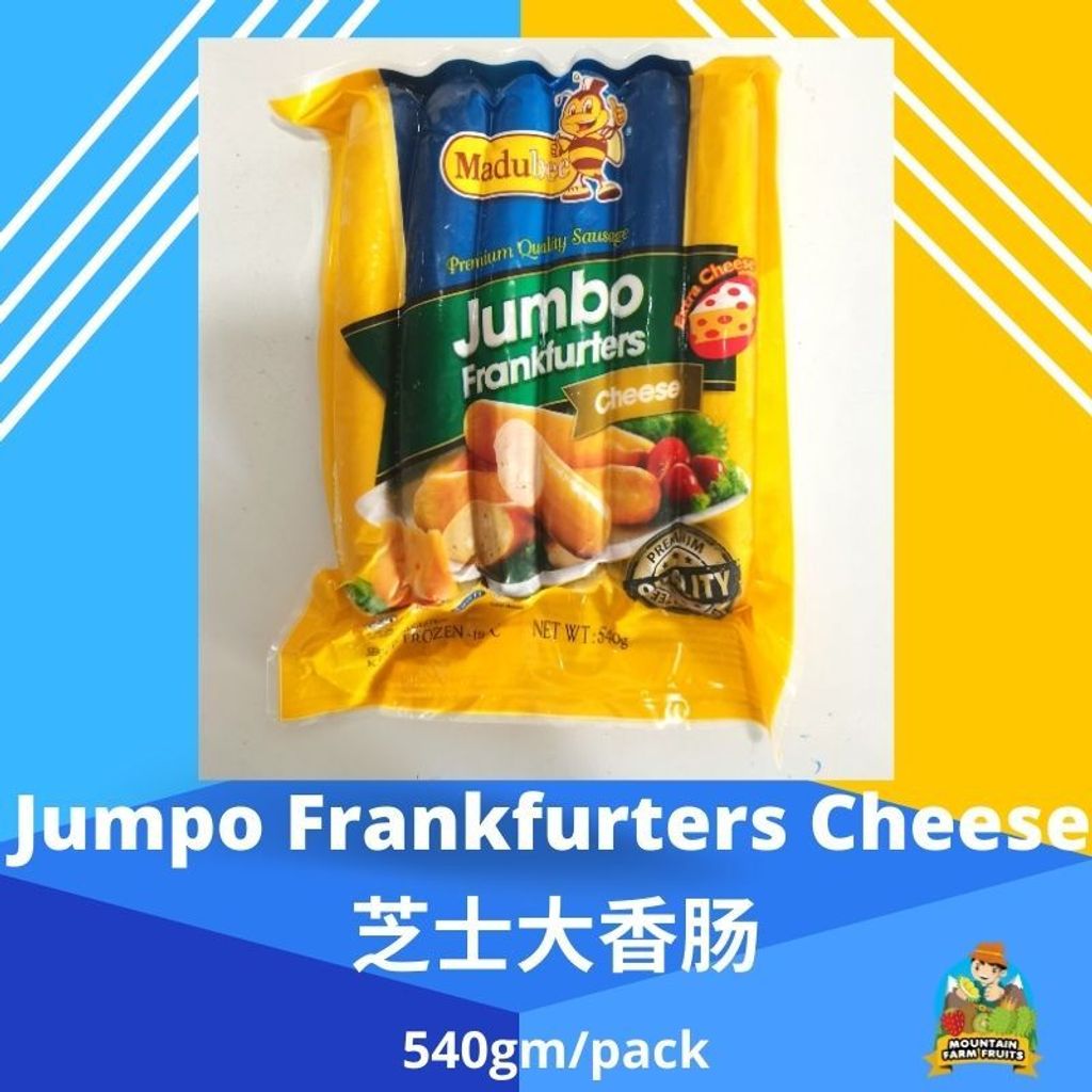 Jump Sausage cheese 540gm.jpg 2.jpg
