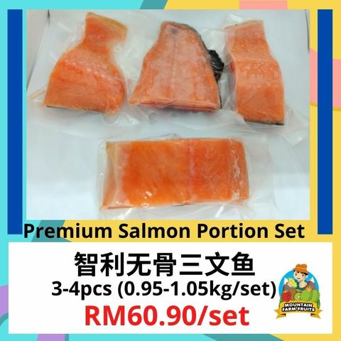 salmon portion cut 4.jpg