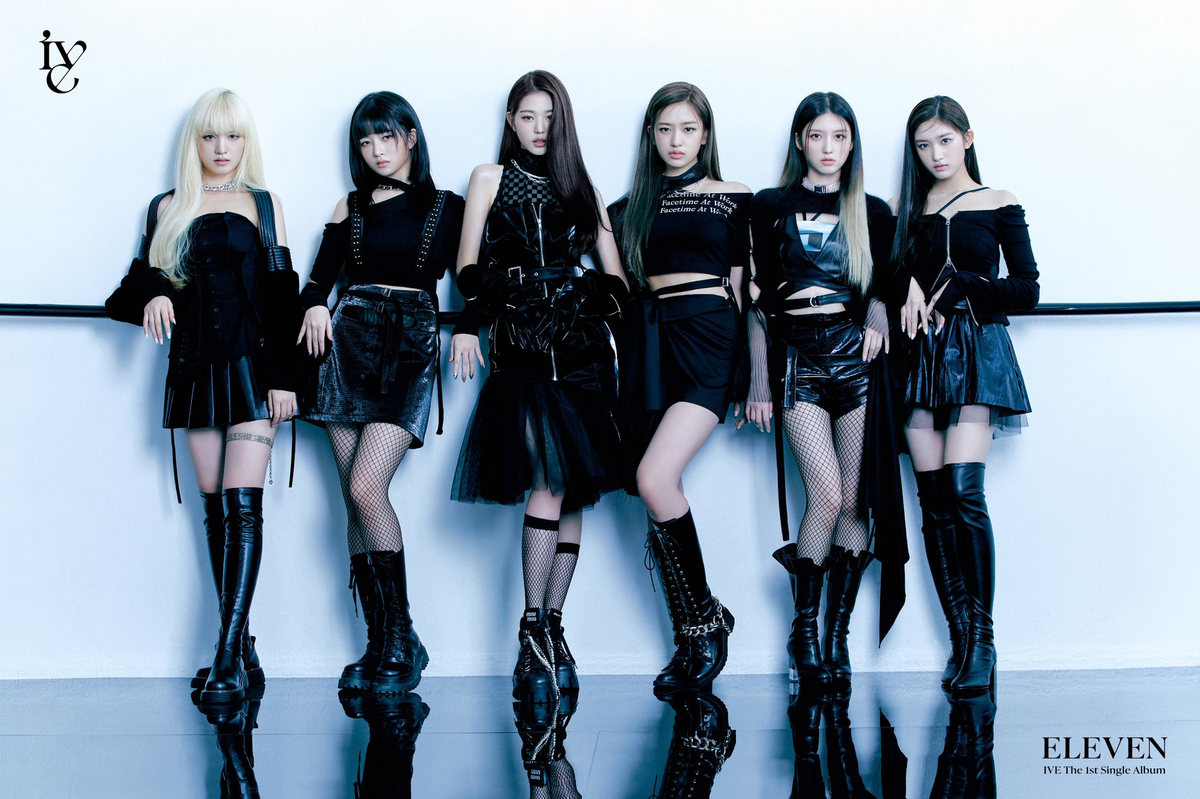 IVE (아이브) ELEVEN Lyrics Hangul + Romanized + English
