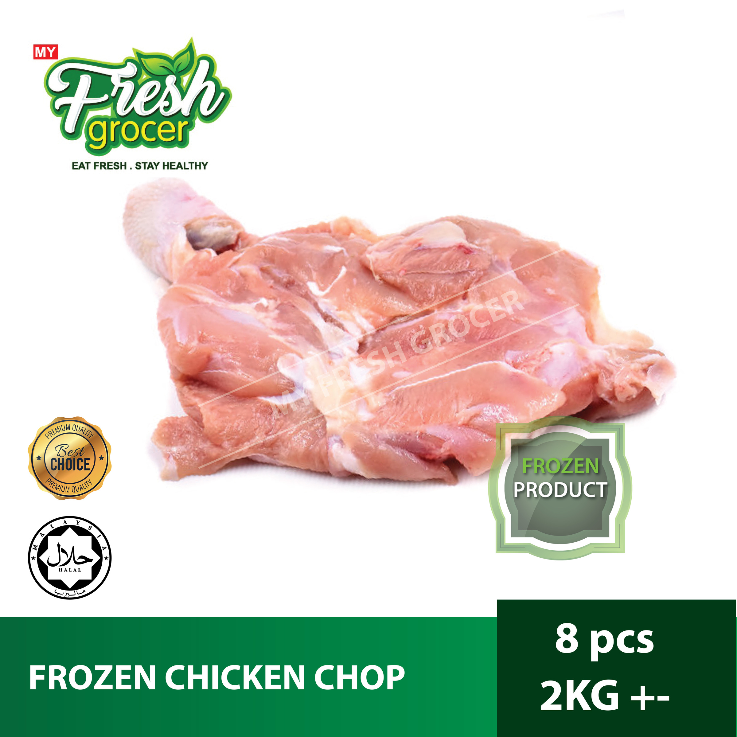 Ayam chicken chop frozen