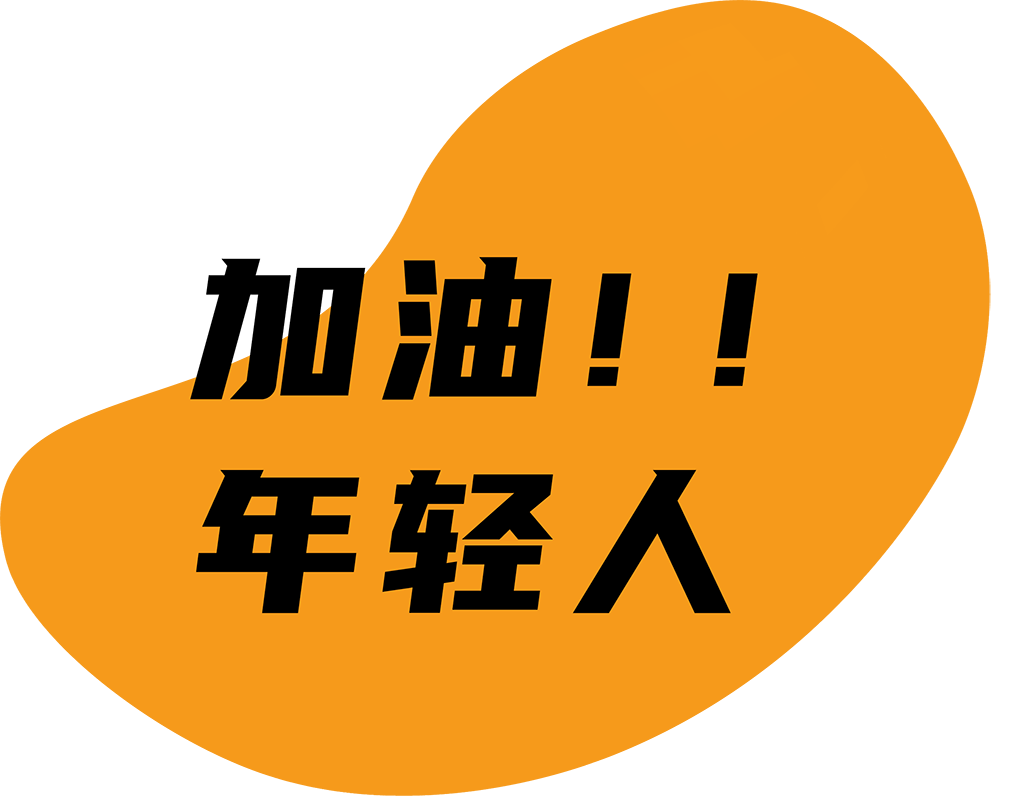 Speech Bubble.png Speech Bubble.png