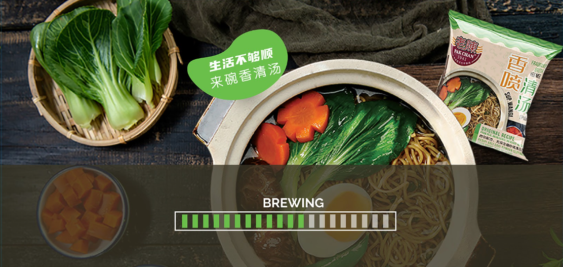 brewing-slicing.png brewing-slicing.png