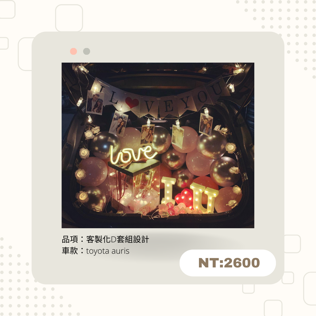 T-2600