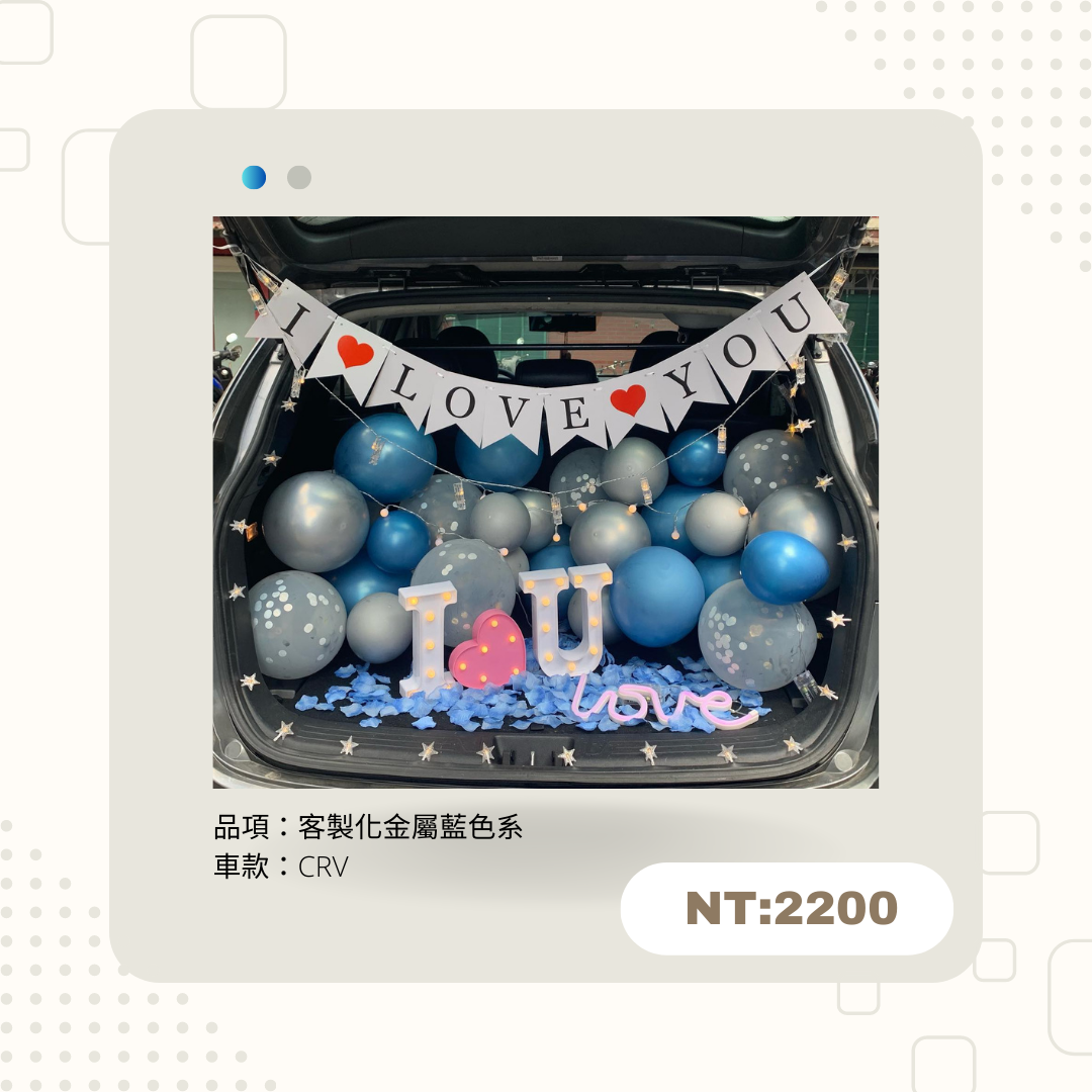 C-2200