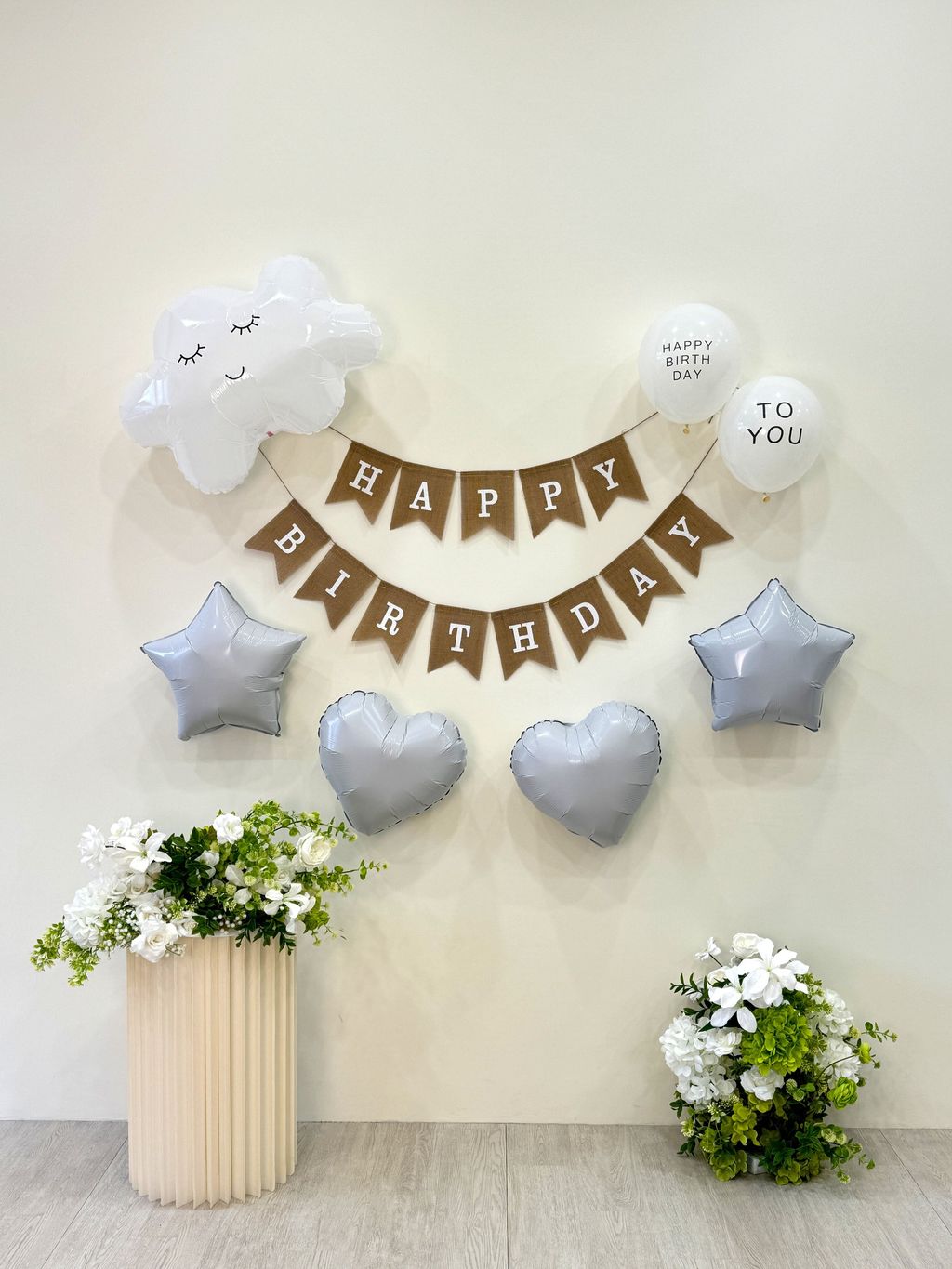 台北氣球生日派對驚喜