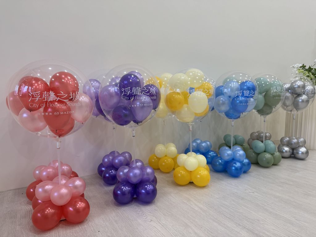 支架型 桌上型 波波球