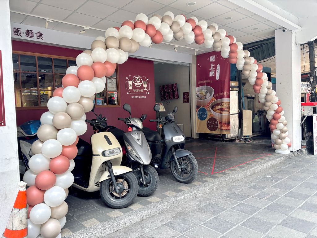 台中 開幕活動氣球拱門