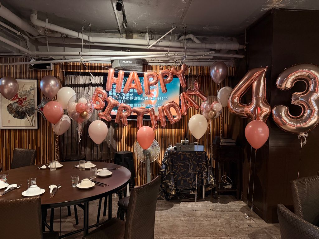 image_931459E8-6BB6-41FE-A88C-CE87A794FADA_1775884916