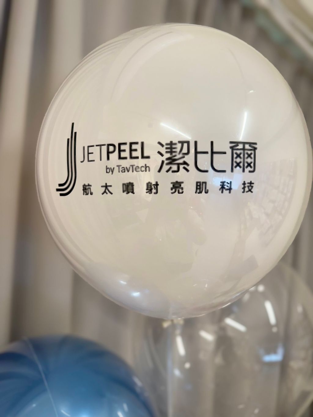 台中漂浮氣球