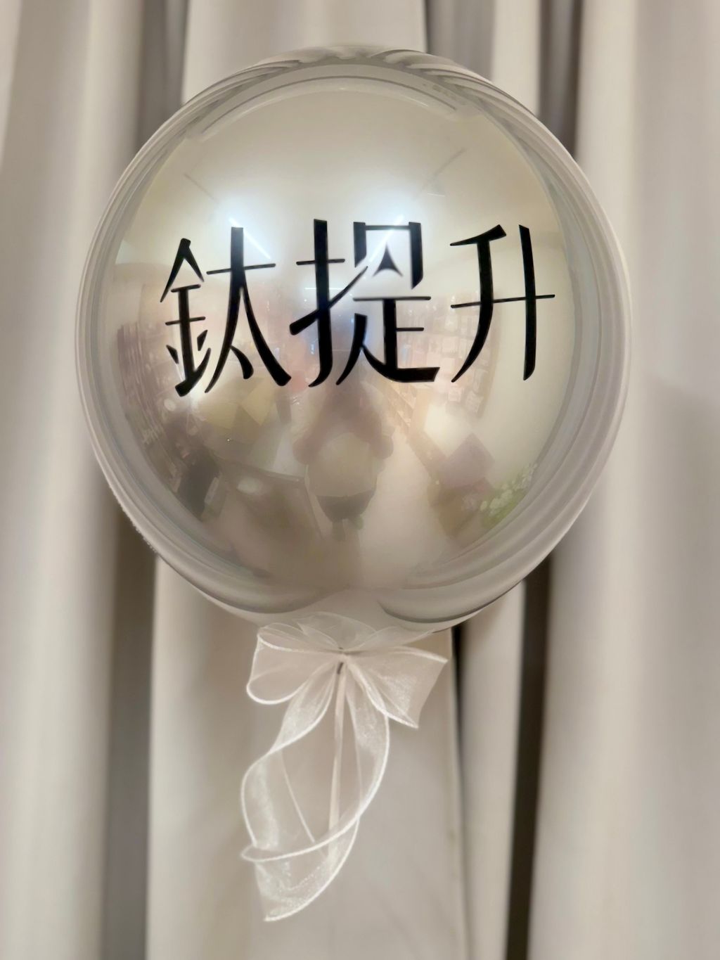 新北品牌造型氣球