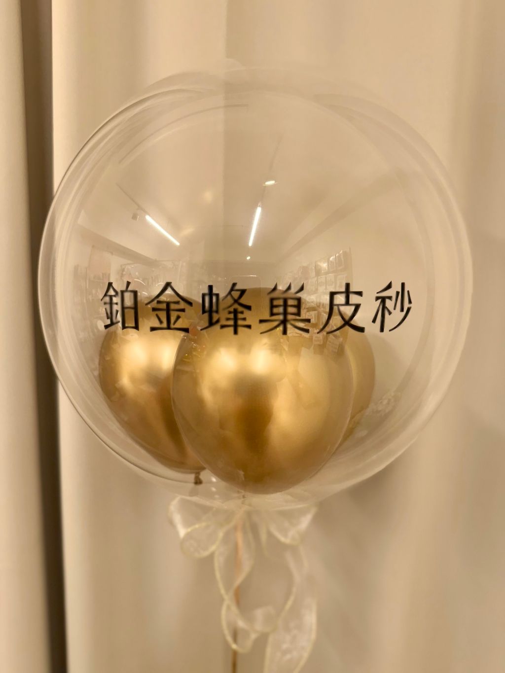 台北品牌造型氣球