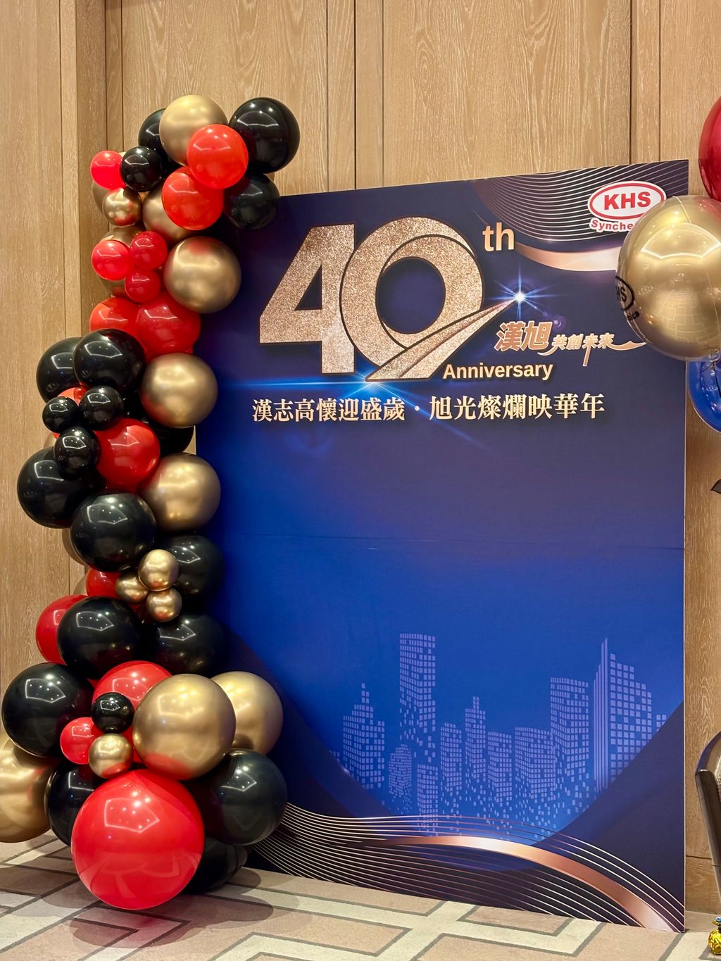 台中拍照背板氣球佈置