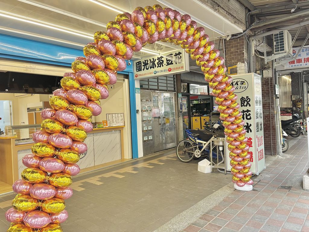 8米鋁箔拱門