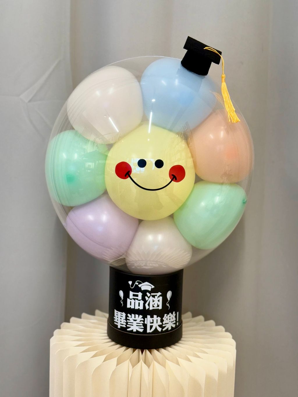 客製化畢業氣球賀禮