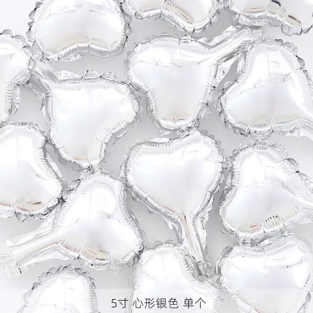 台北愛心鋁箔造型氣球專賣店