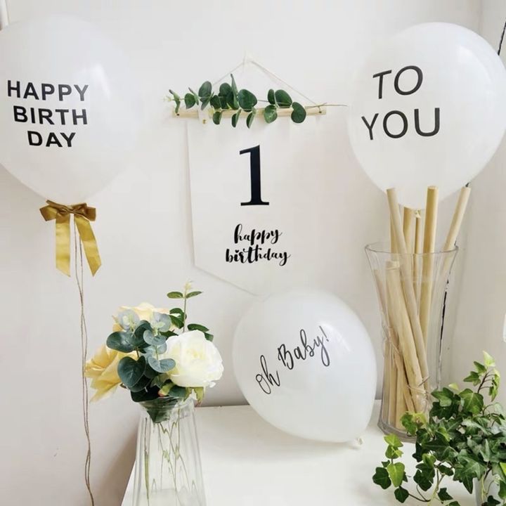 寶寶週歲生日佈置