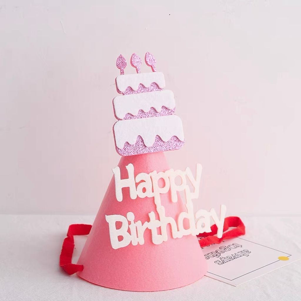 生日蛋糕慶生帽生日蛋糕氣球帽 台北