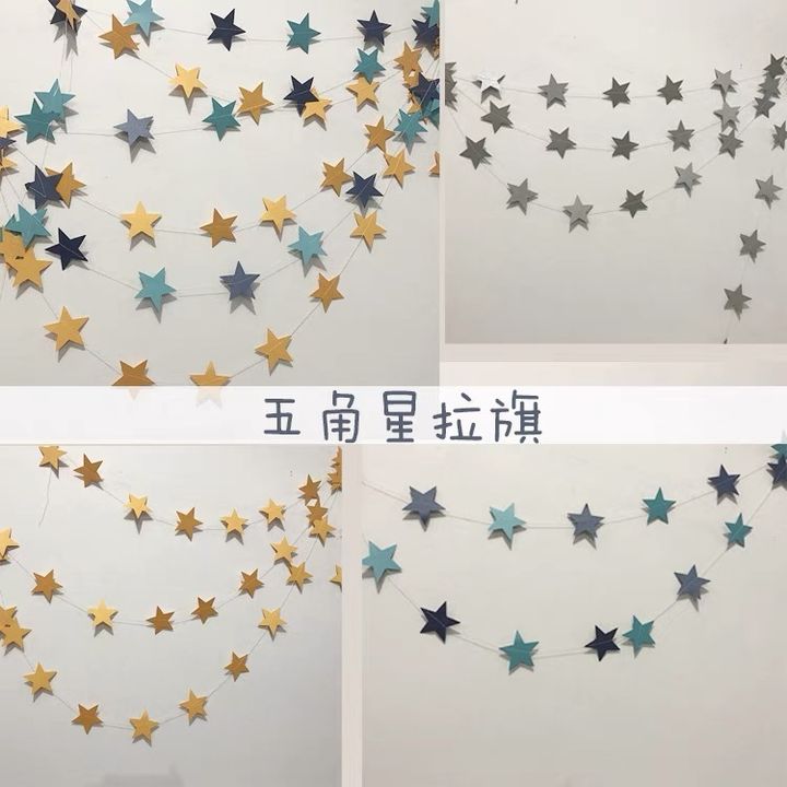 台北生日氣球派對