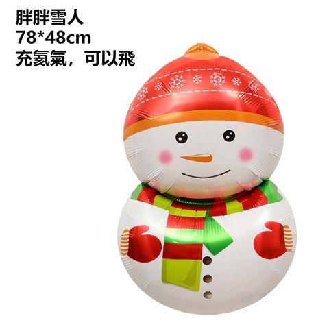 聖誕造型雪人裝飾氣球