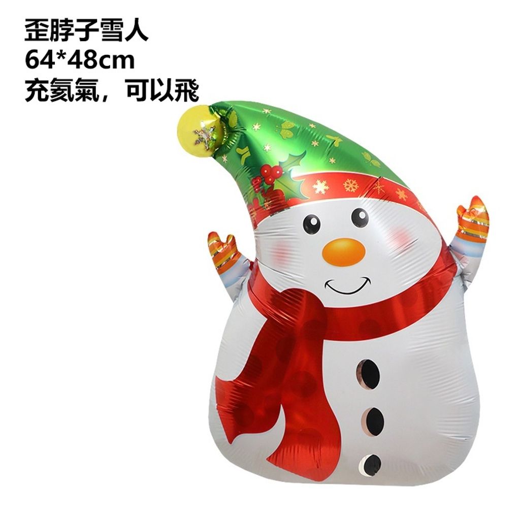 台北聖誕主題奢華氣球佈置套組 DIY