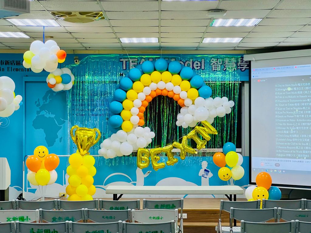 台北客製化氣球特大立體彩虹