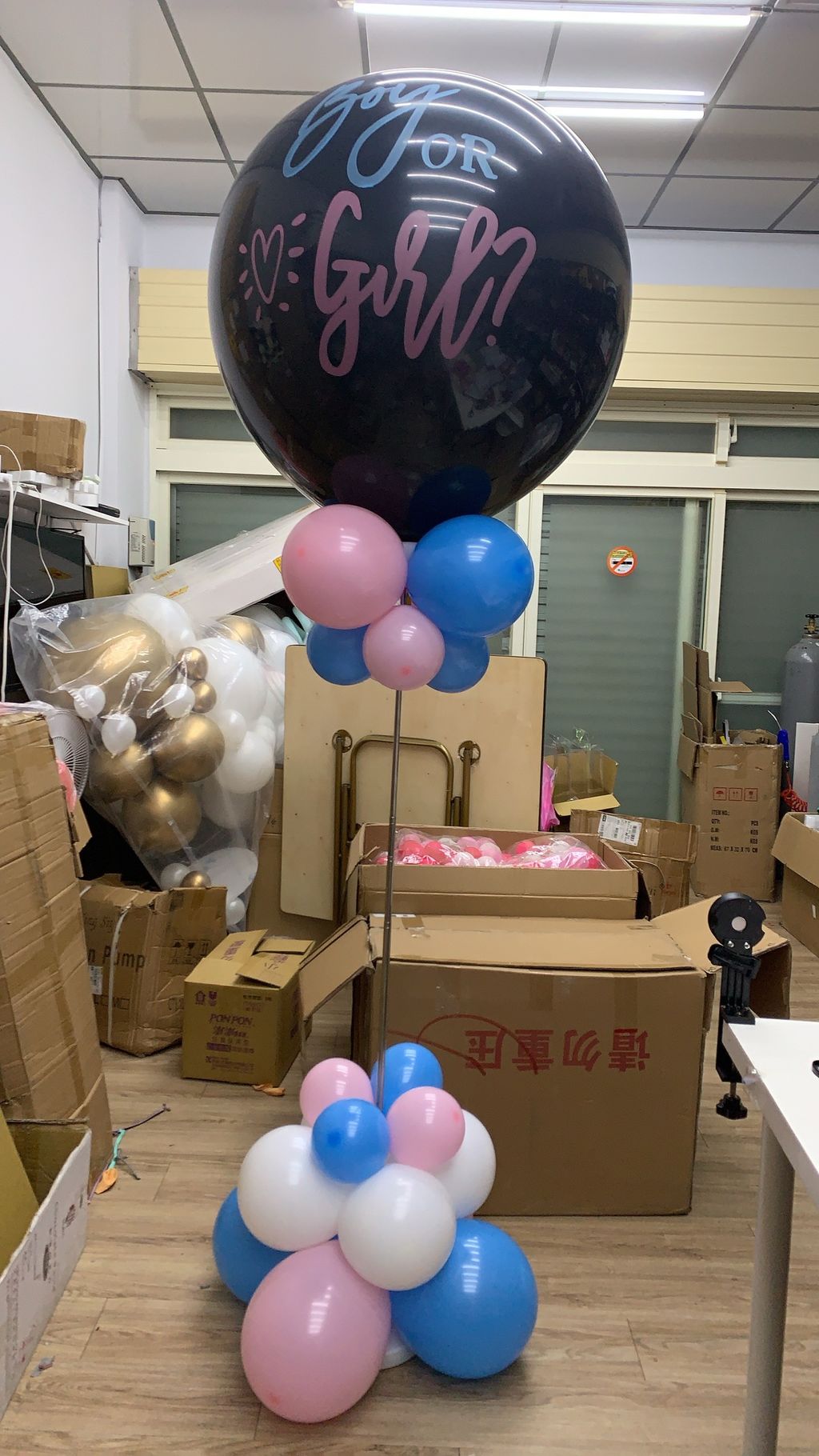 氣球佈置性別揭曉氣球派對台北
