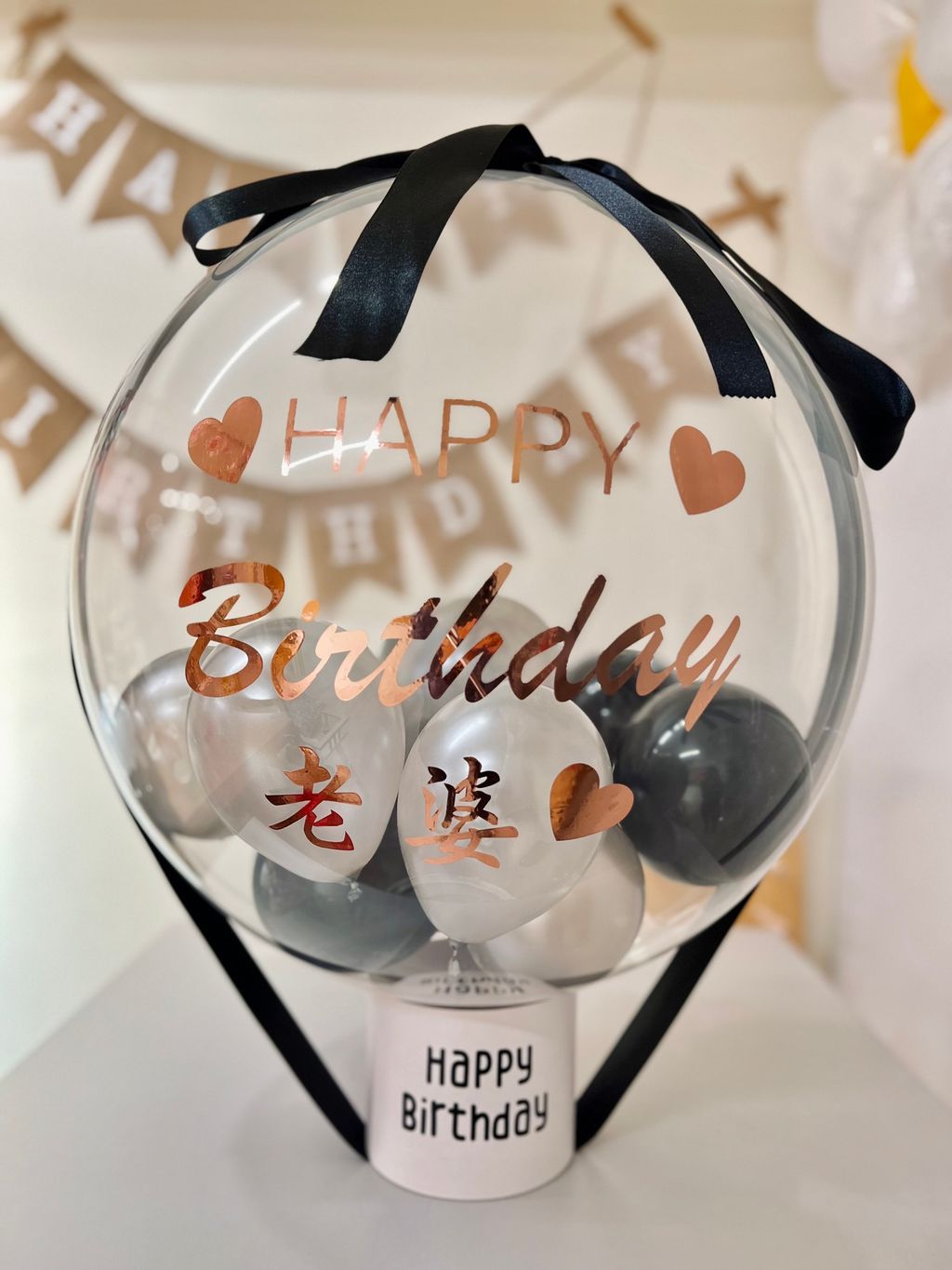 台北驚喜鈔票氦氣空飄熱氣球