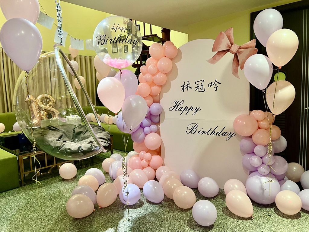 台北生日求婚主題背板佈置派對氣球