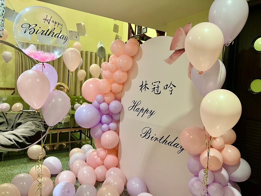 台中生日求婚主題背板佈置派對氣球