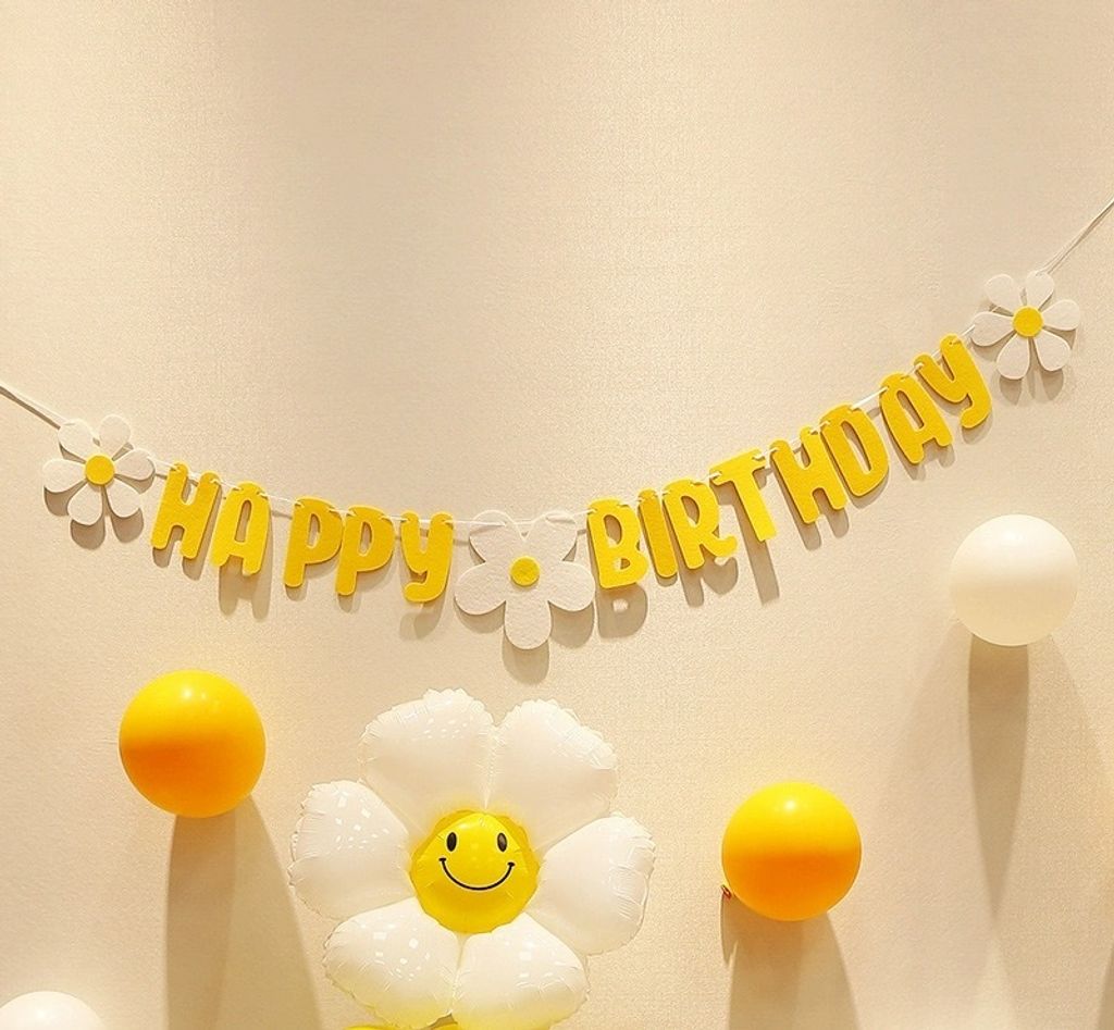 台中生日氣球 小雛菊生日裝飾拉旗