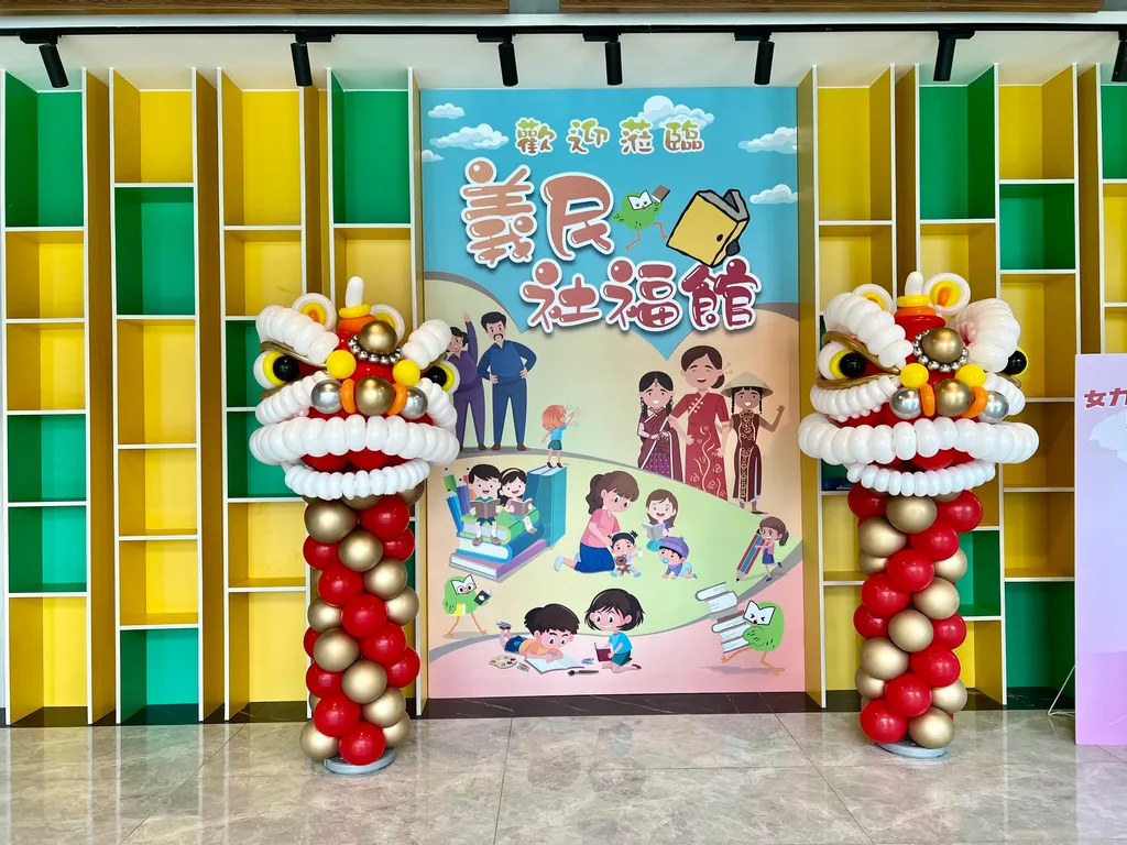 台北 氣球柱 費用
