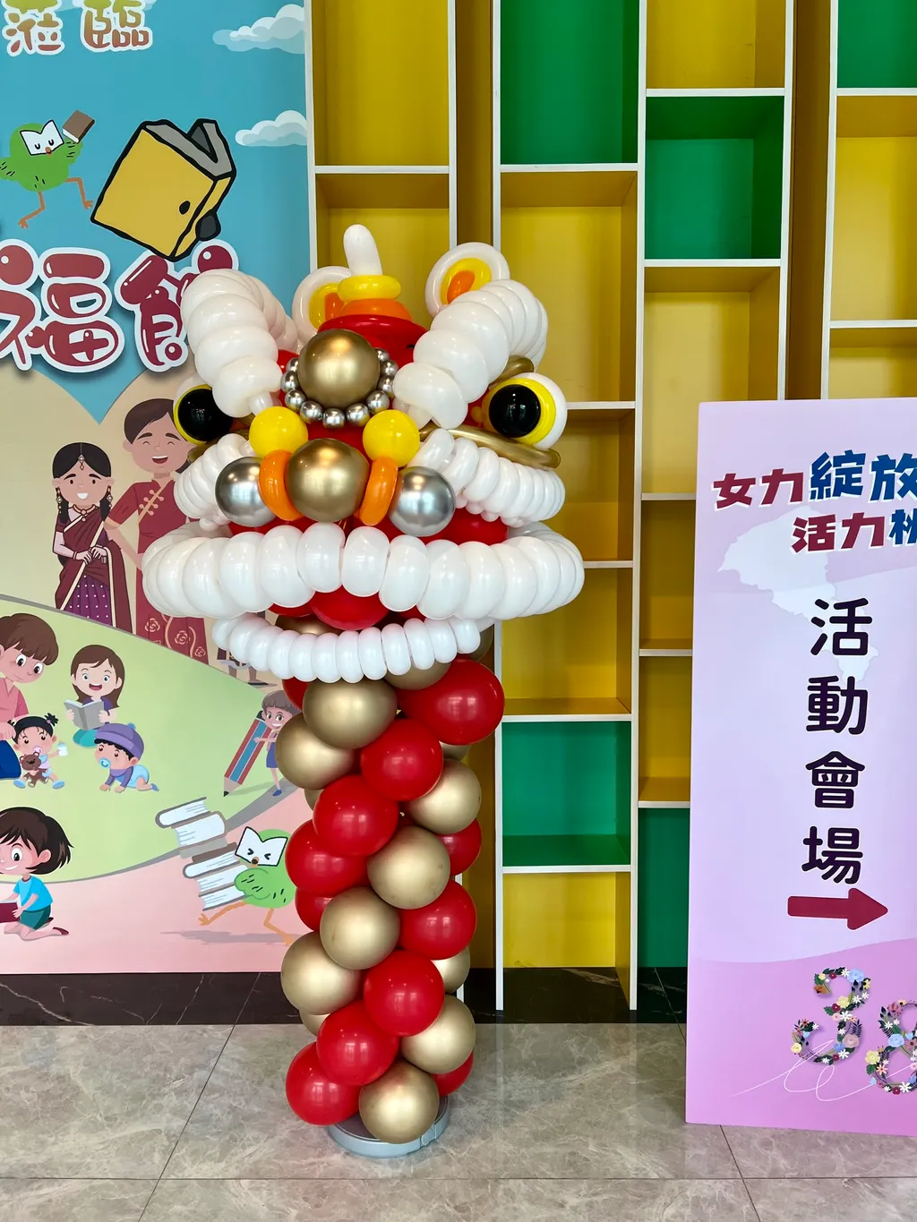 台北 氣球柱 價格
