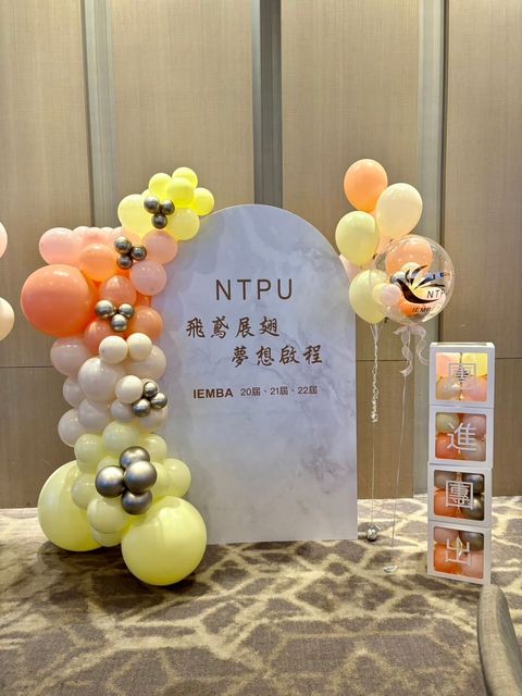 LINE_ALBUM_✅品項：客製化拍照區需求：送舊迎新場地：格萊天漾大飯店_240621_8