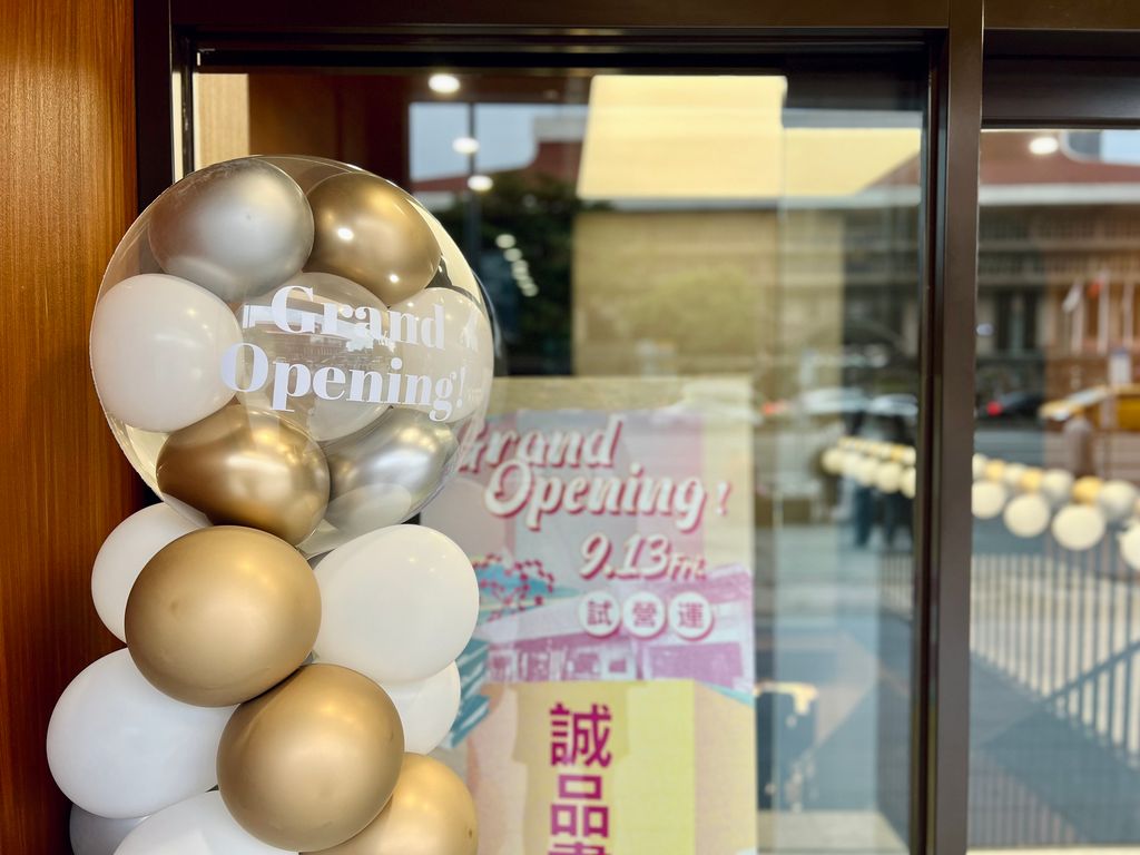 開幕開業典禮活動會場佈置螺旋氣球柱