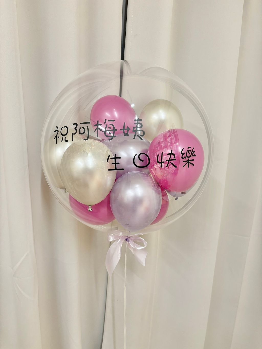 台中送禮祝賀空飄波波球