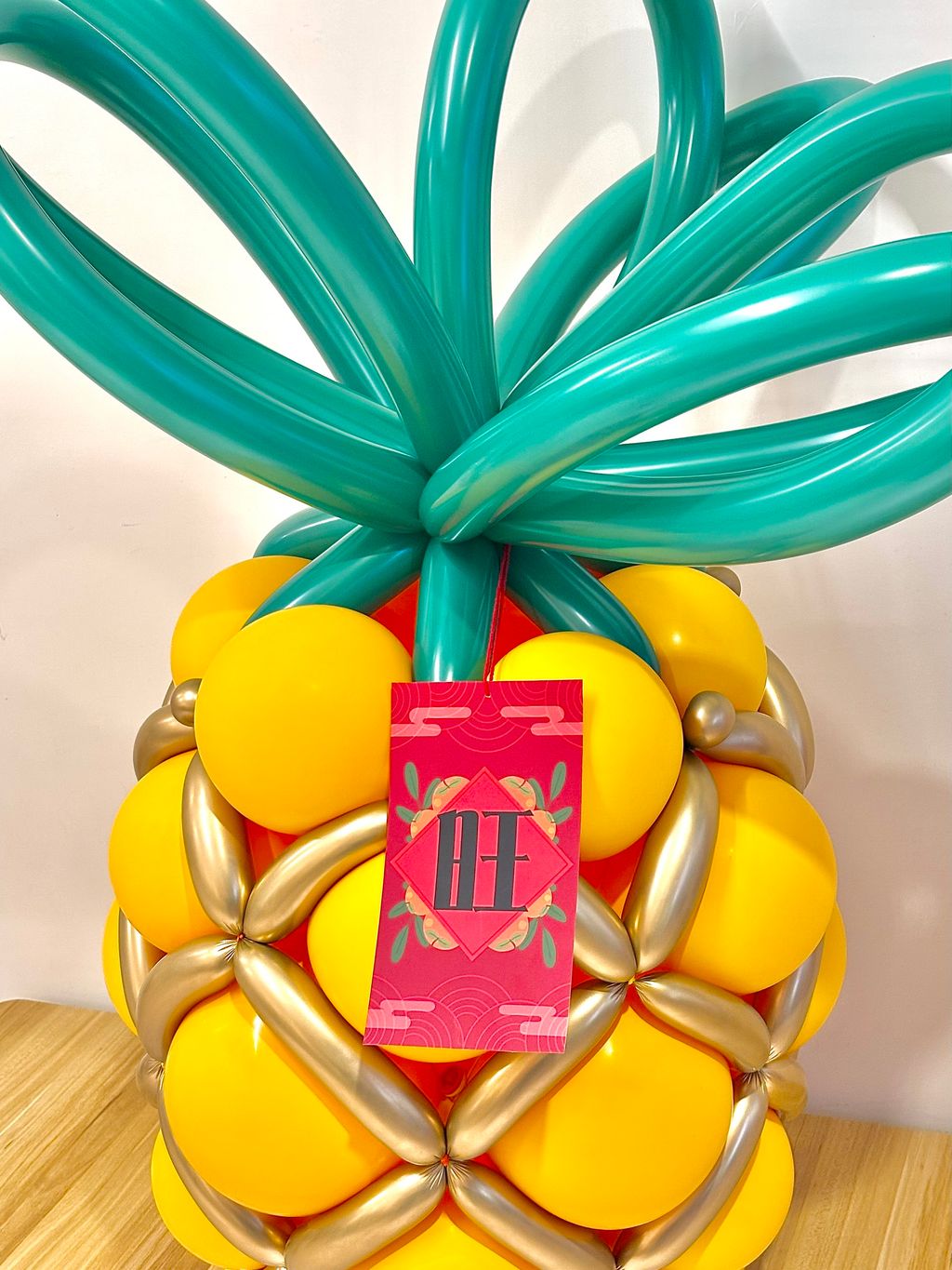 新春好運旺旺來