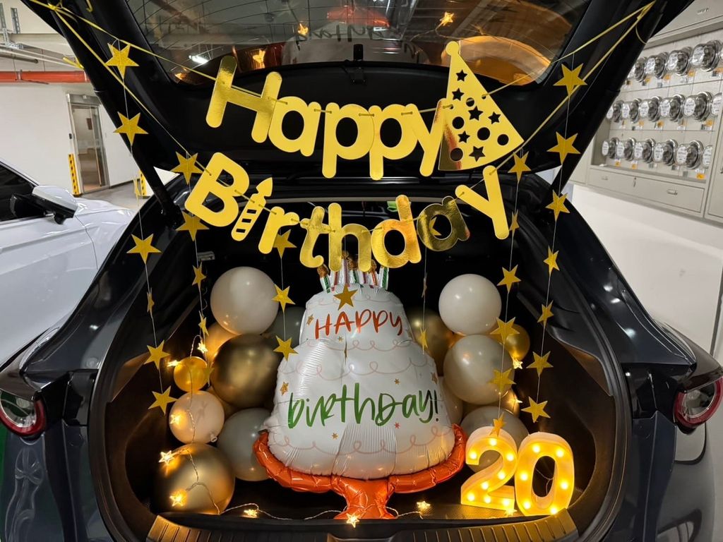 生日驚喜安排