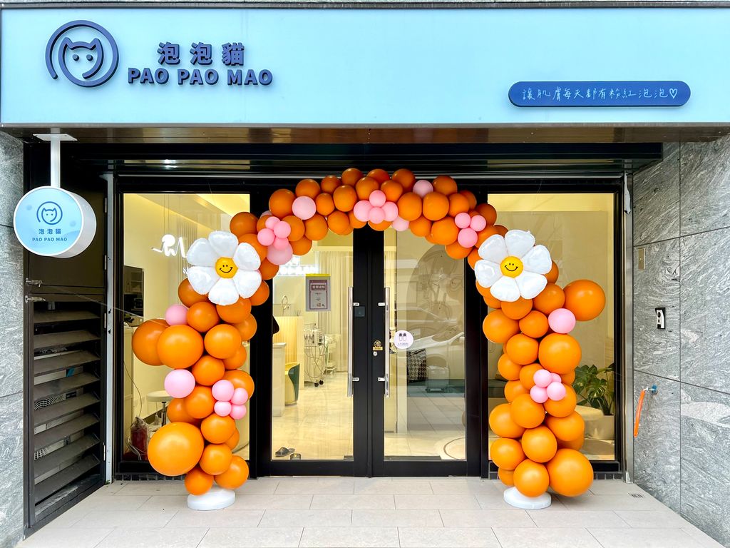 台中氣球