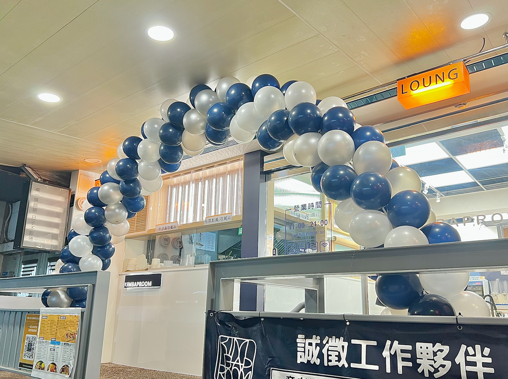 開幕活動氣球拱門 台中