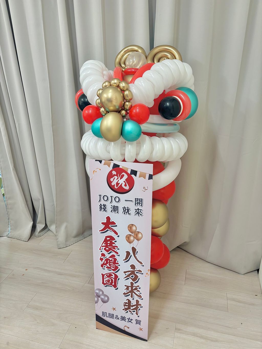 開幕送禮祝賀首選